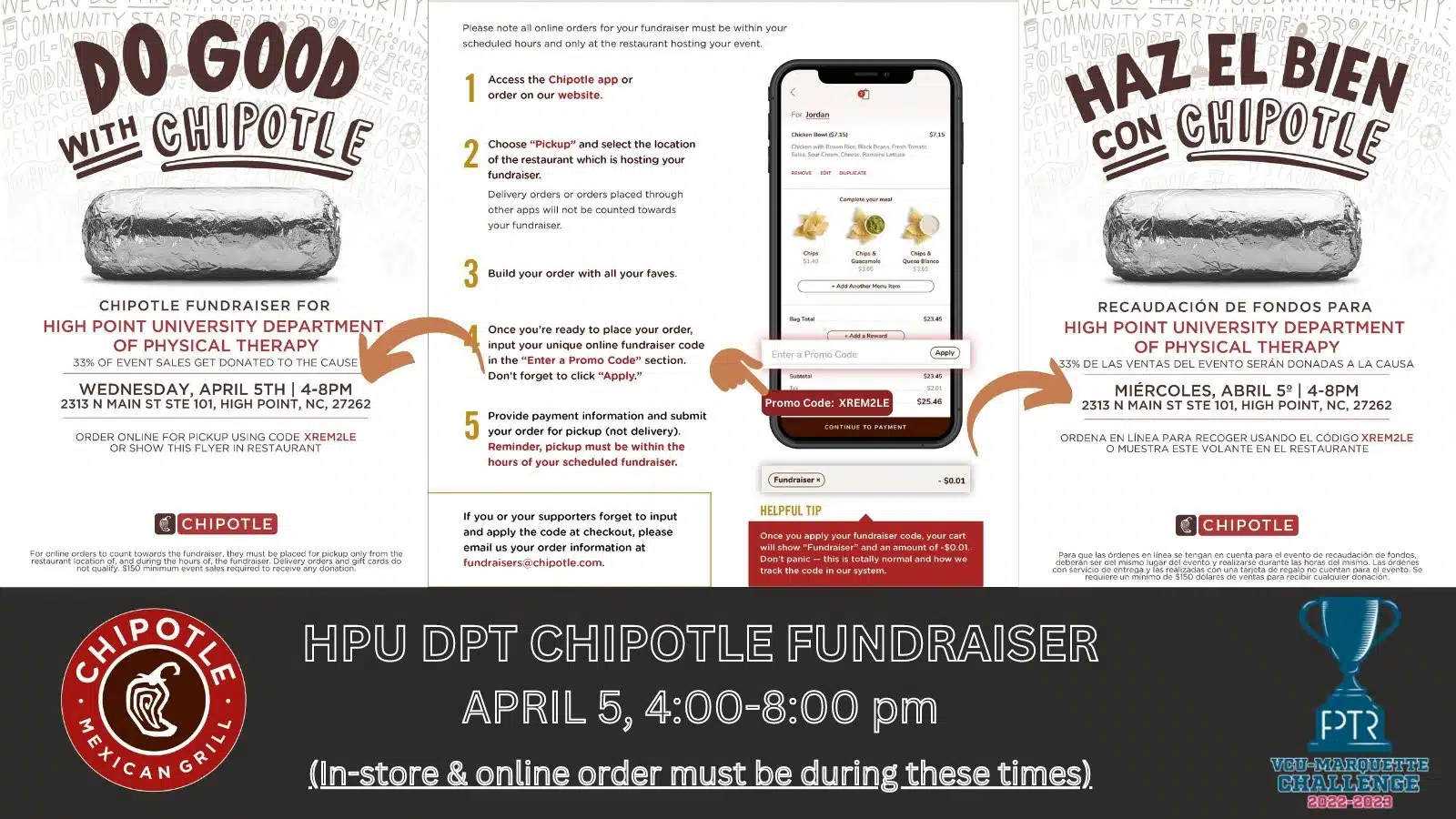 HPU Chipotle